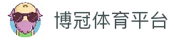 iOSAndroid下载