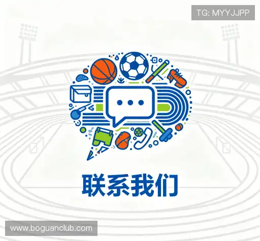 咨询顾问